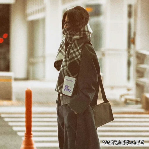 【6折】【奶茶色好美！】