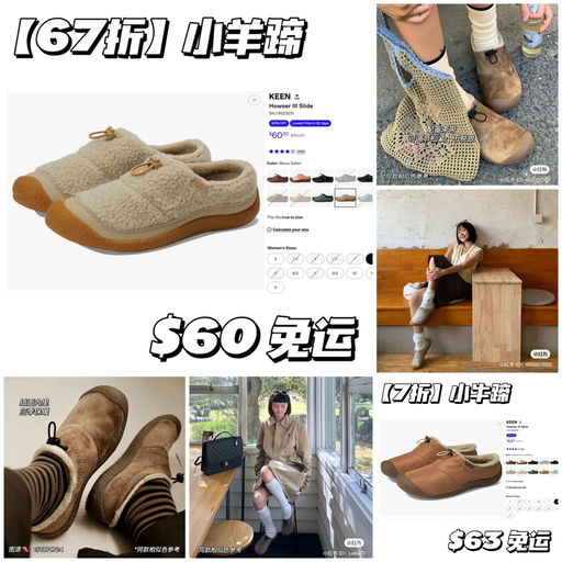 【怪可爱的】小📕热门