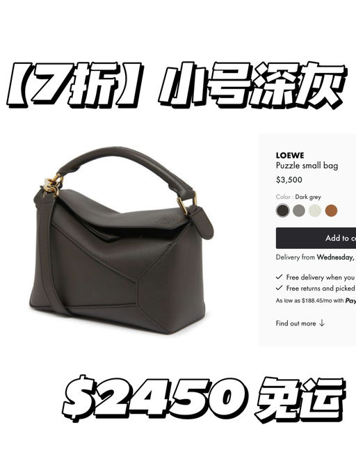 【罕见7折】Puzzle大合集