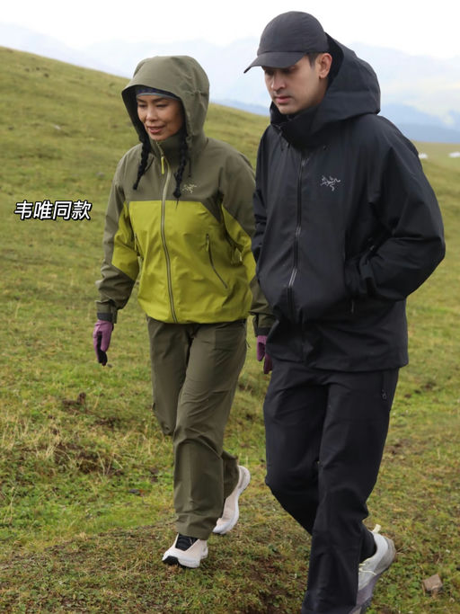 【76折起】硬壳性价比之王