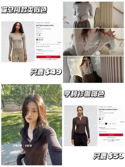 【新色下折码全】【喵总入秋最爱】