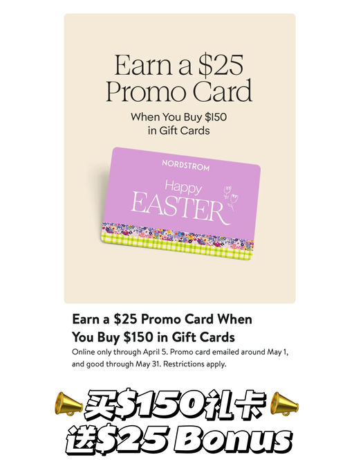 【全网最好价】Doen白月光