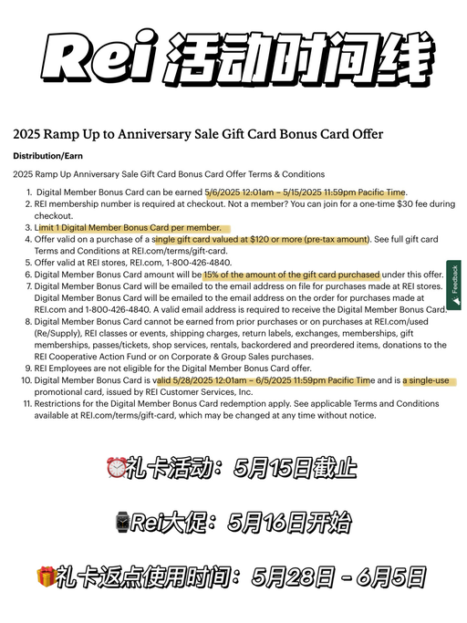 【合68折】 Atom 音速紫