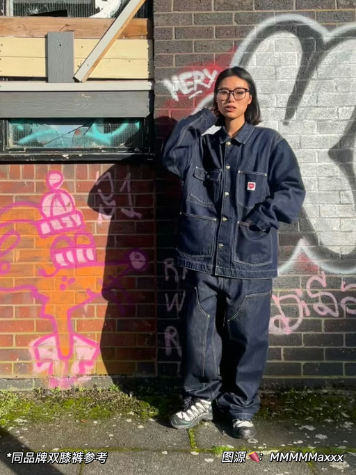 【工装代表】45折