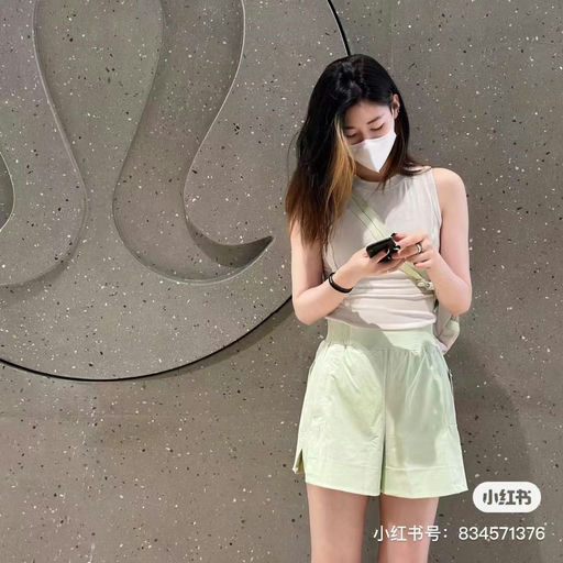 【梨形福音】Stretch Woven 4”短裤