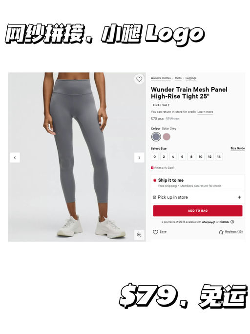 【侧面网纱】【腿长一米八】