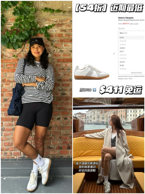 【近期最好价】54折