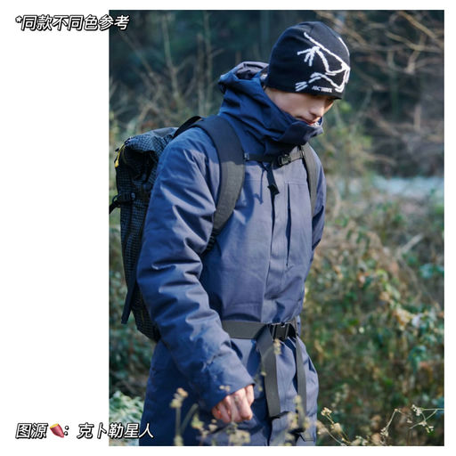 【家属福利时间】史低7折，最后4件