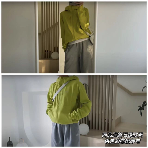 【7折补码】出片神器