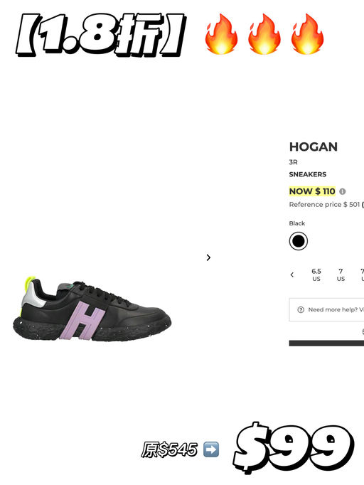 【1.8折！】赵露思同款