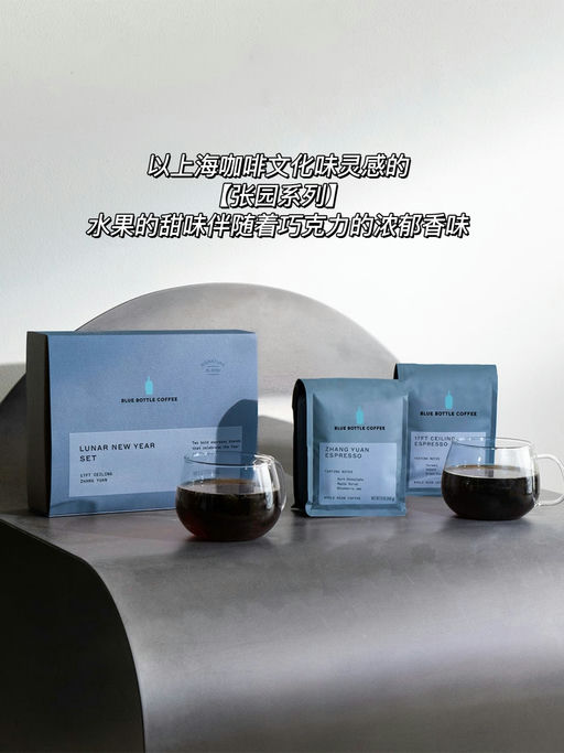 【9折】新年限定