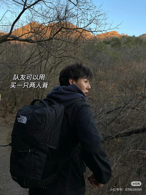 【8折回归】喵总城市出行同款