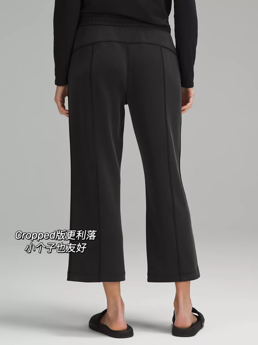 【小个子友好】【$69 补码】