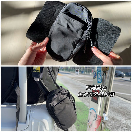 【外挂法宝】喵喵推荐