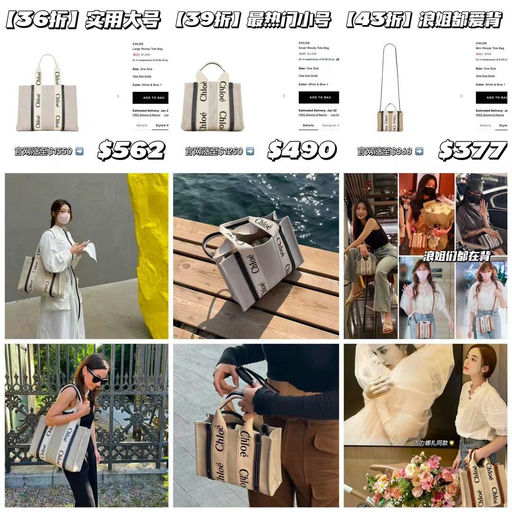 【折上折】【都是3-4折】Woody地板价！