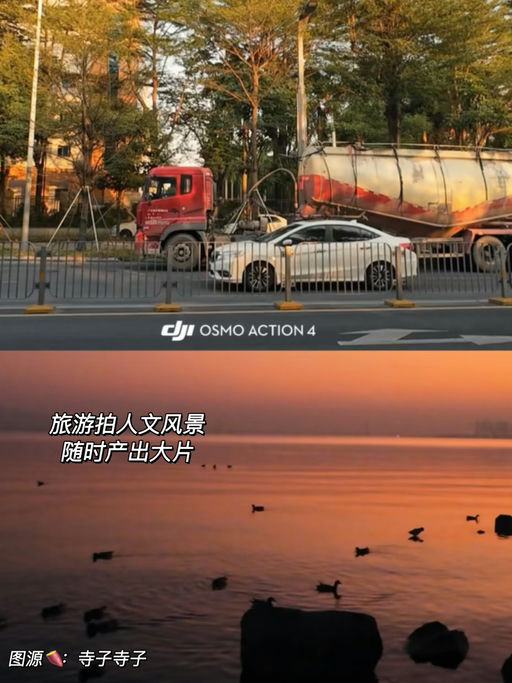 【从此我的记忆是4K120帧】