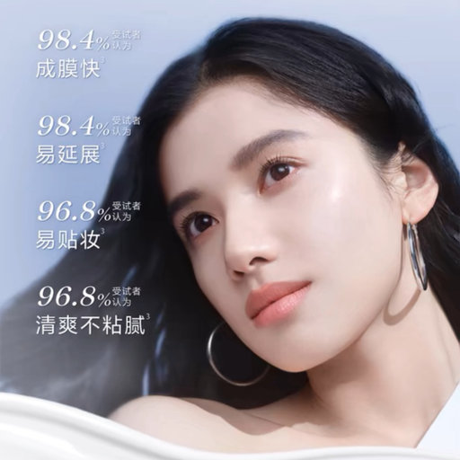 【兰蔻套装折上折】Silp 联名也参加！