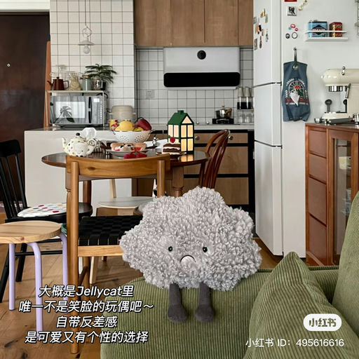 【反差萌】云云寡欢