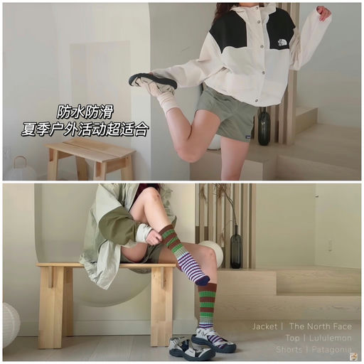 【夏天买不到】喵喵同款补货