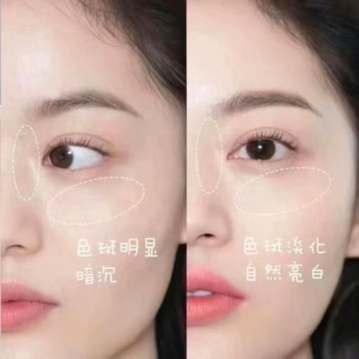 【买一送一】再送8件套