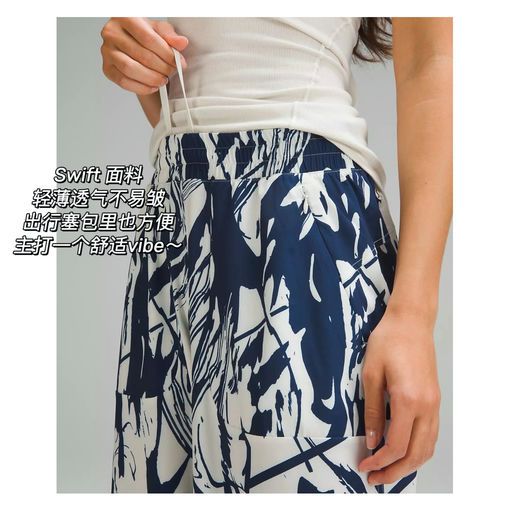 【时隔半年多！】神裤补货