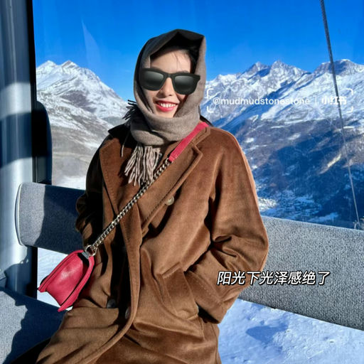 【史低35折！】最衬亚洲人