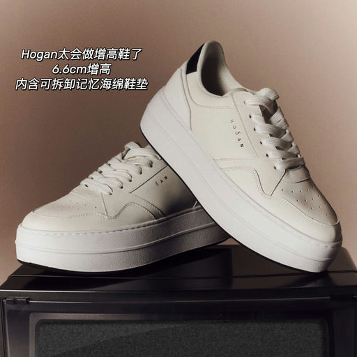 【上架以来最好价】新款44折