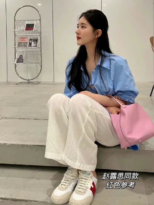 【1.8折！】赵露思同款