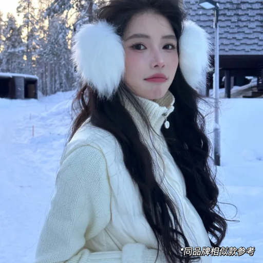 【实穿硬通货】6折，白雪公主色