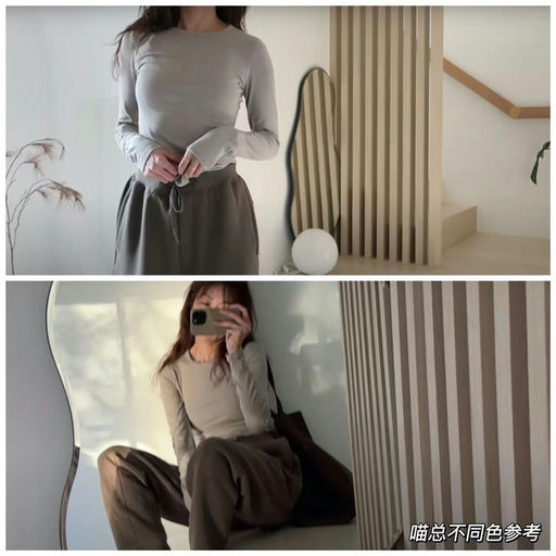 【喵总最爱】满打底hold tight，下折