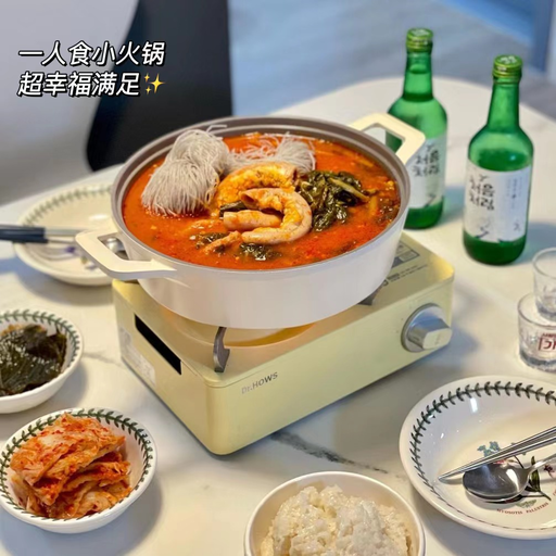 【春游预备役】【5折】