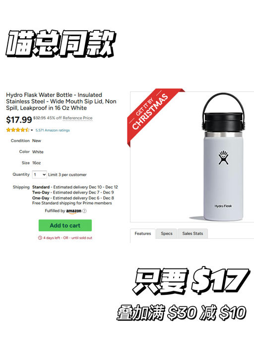 💦【快不要钱了】【十几刀捡便宜】