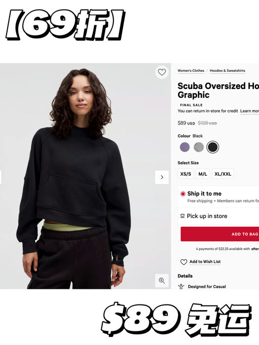 【这款Scuba酷酷的】