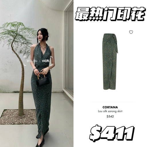 【文艺油画女郎】罕见76折