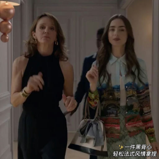 【喵喵同款】【$24，免运】