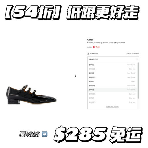 【玛丽珍鼻祖】5x折