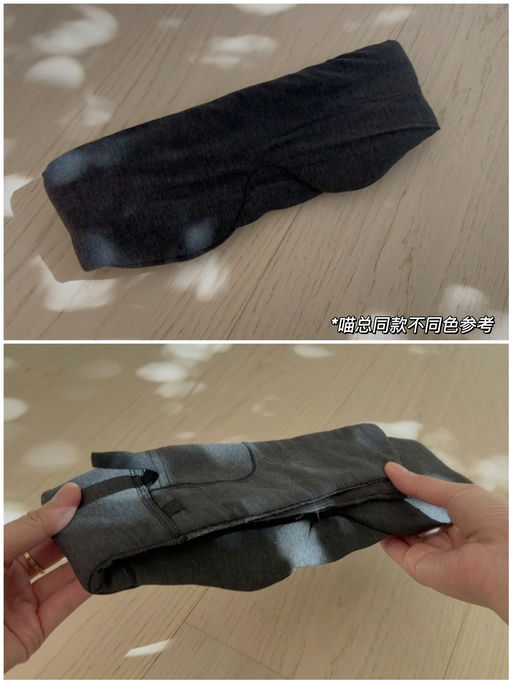 【喵喵旅行好物】最怕断货排行榜