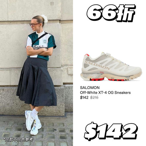 【货全价优】Salomon 6折起