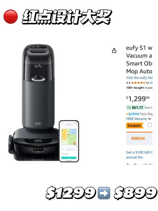 【方形无死角】【自清洁和自烘干】