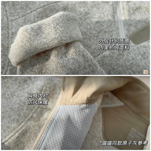 【新色上架】最具精英感