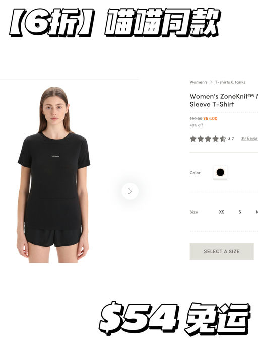 【最后一小时挖宝】5折最好价