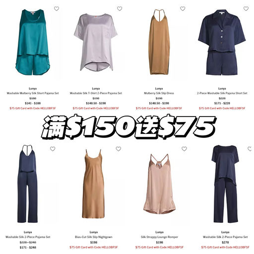 【喵总心头好】【直接合半价】