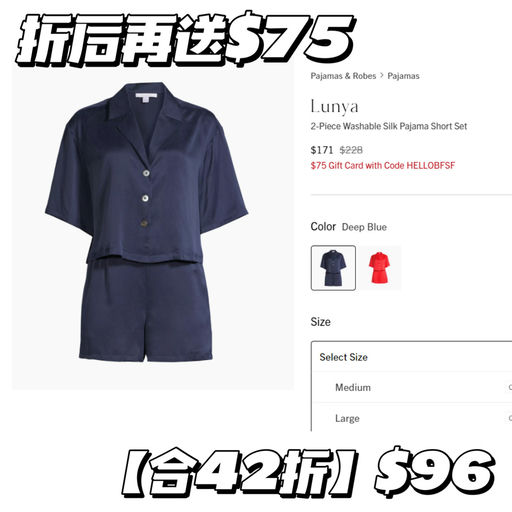 【喵总心头好】【直接合半价】