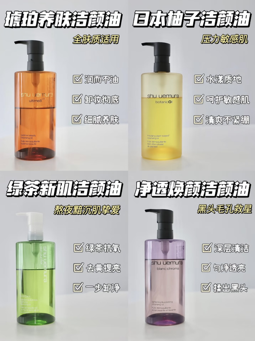 【全场7折】【套装 / Sale 区可叠加】