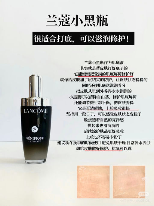 【6折大Bug】立省$100