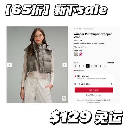 【新色加入】爱马仕积雨云灰？