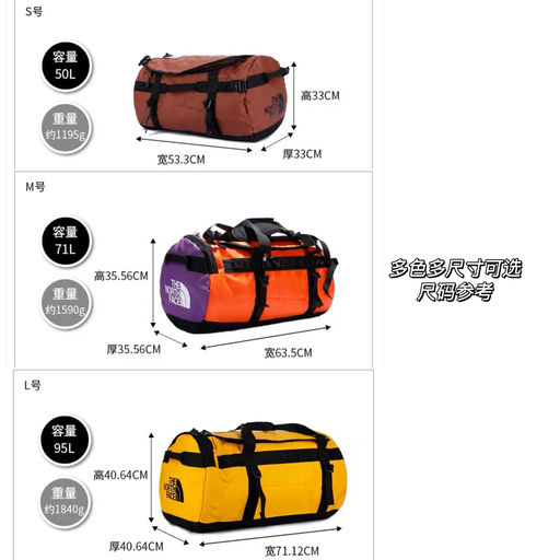 【最后3小时】畅销50年，罕见7折