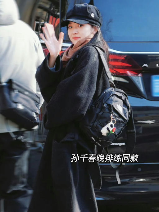 【7x折】南韩热门