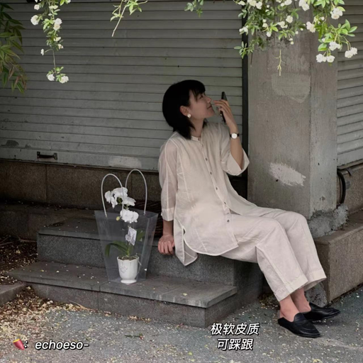 【肯豆/海狸同款】The Row，建群史低6折