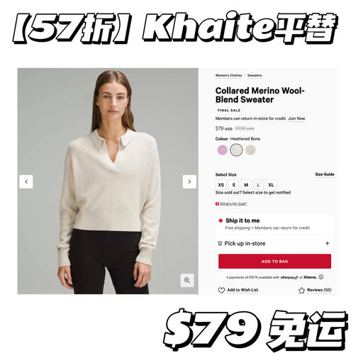 【Khaite平替】喵喵推荐补货